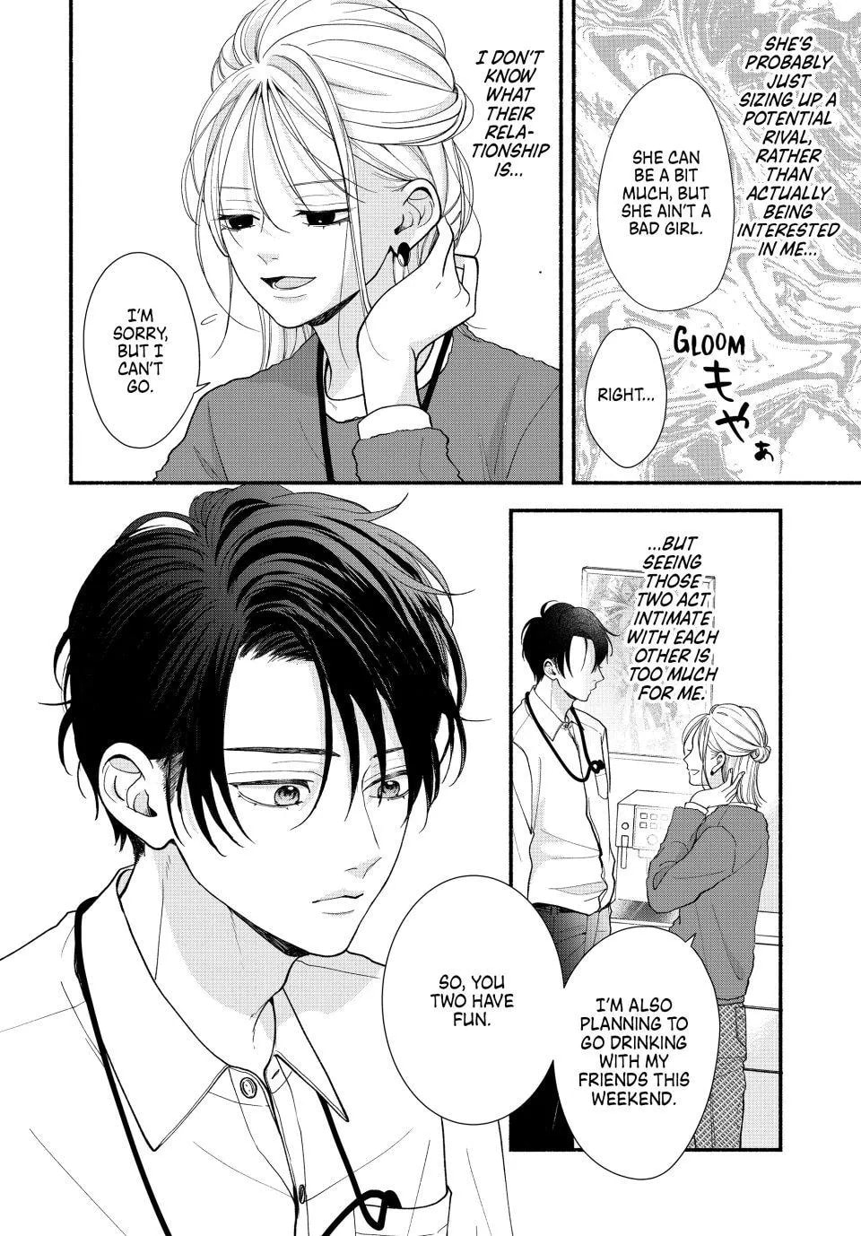 A Sweet Kiss After the Last Train Chapter 5 page 19 - 