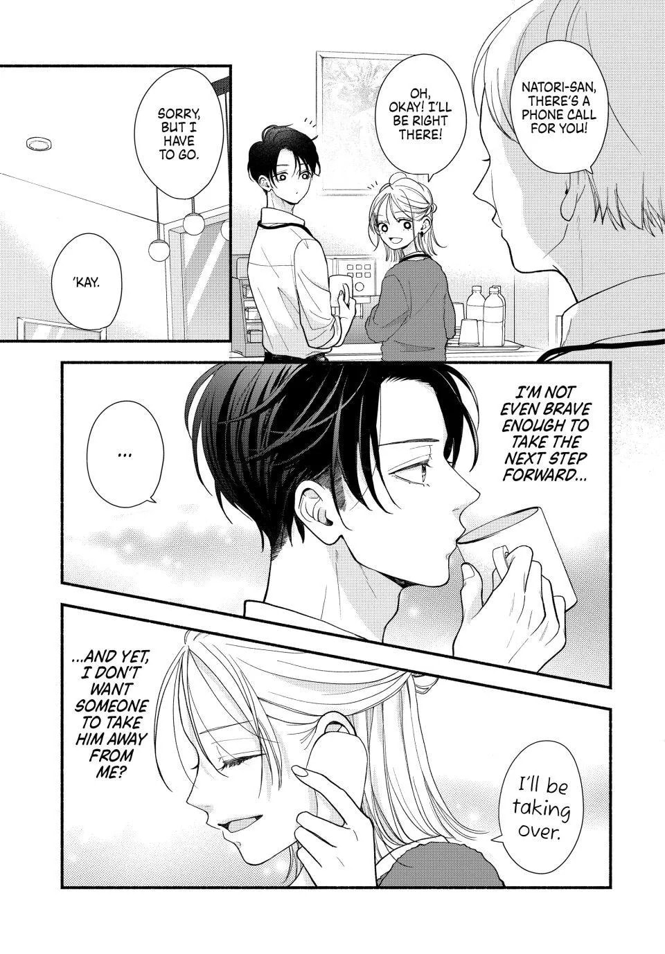 A Sweet Kiss After the Last Train Chapter 5 page 20 - 