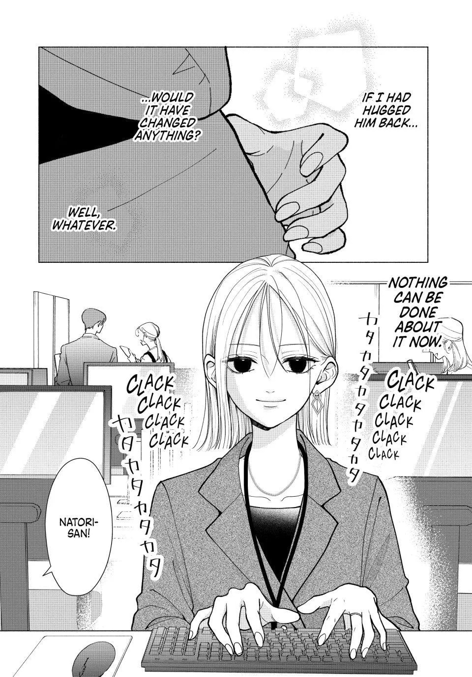 A Sweet Kiss After the Last Train Chapter 5 page 3 - 