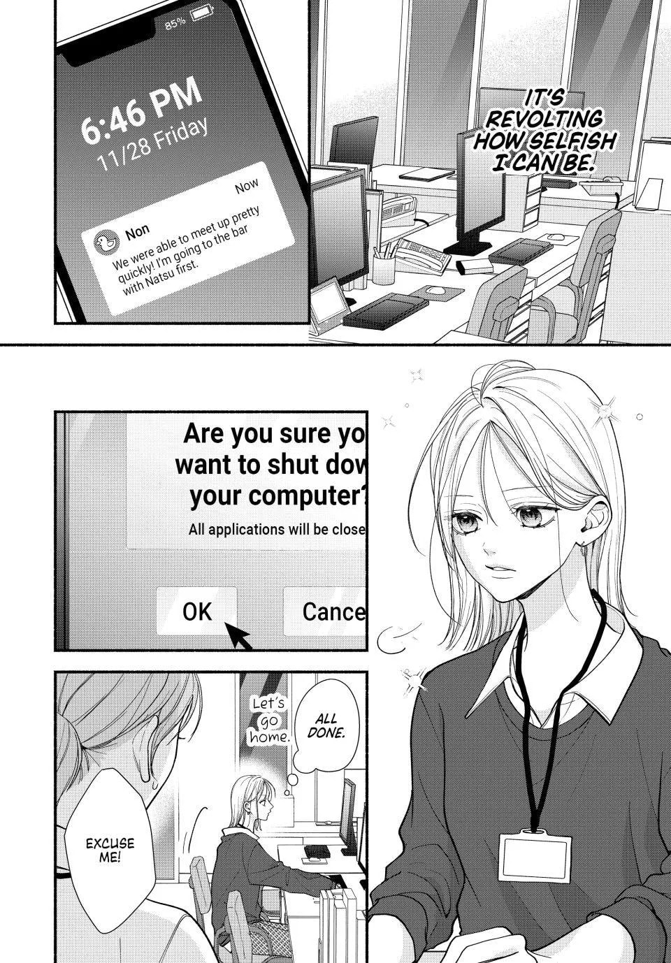 A Sweet Kiss After the Last Train Chapter 5 page 21 - 