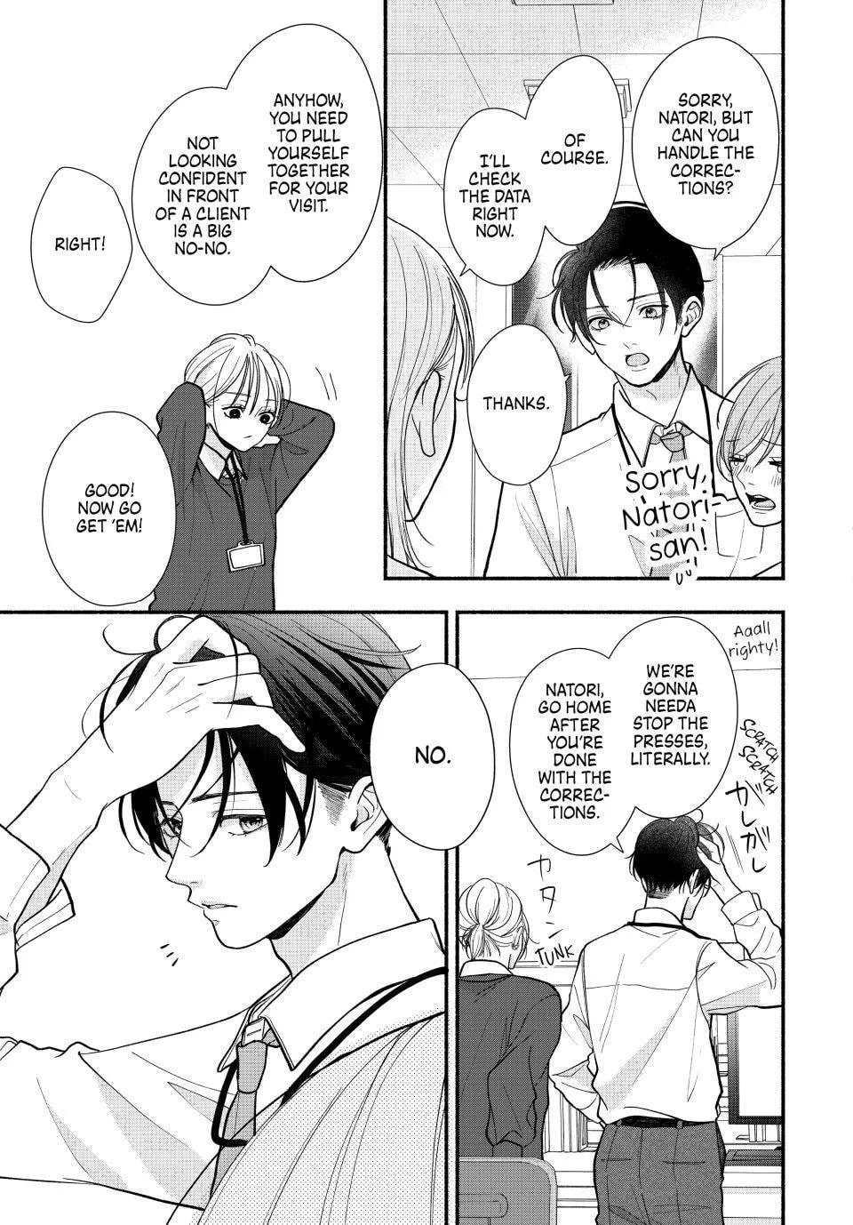 A Sweet Kiss After the Last Train Chapter 5 page 24 - 