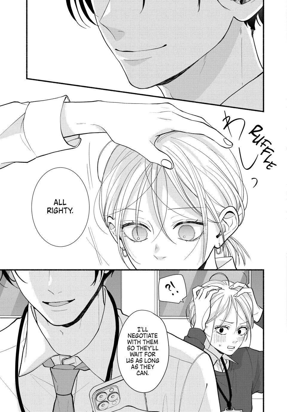 A Sweet Kiss After the Last Train Chapter 5 page 26 - 