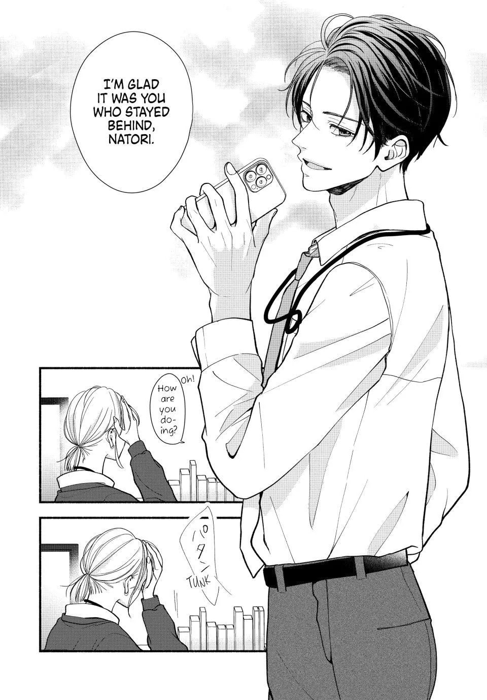 A Sweet Kiss After the Last Train Chapter 5 page 27 - 