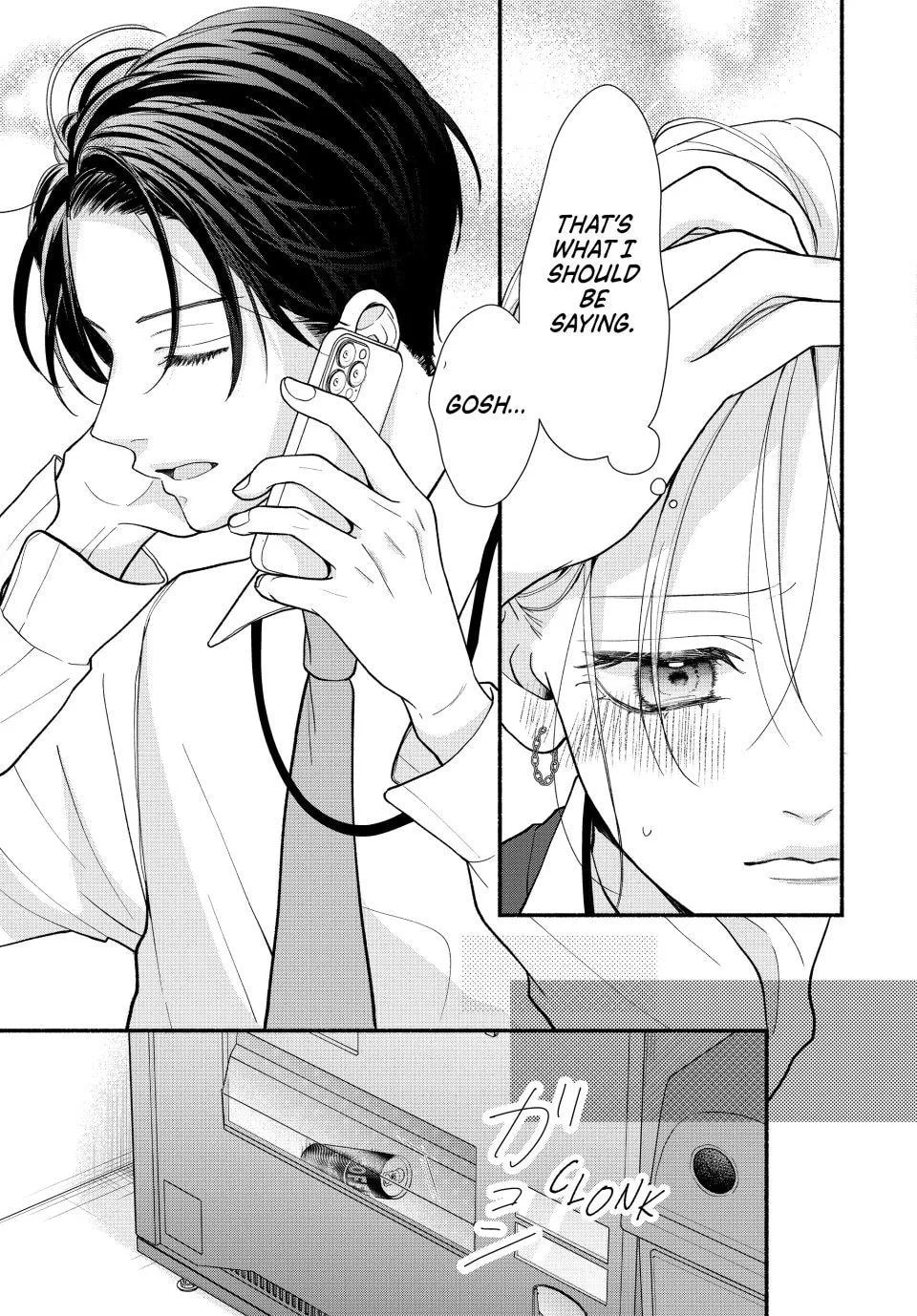 A Sweet Kiss After the Last Train Chapter 5 page 28 - 