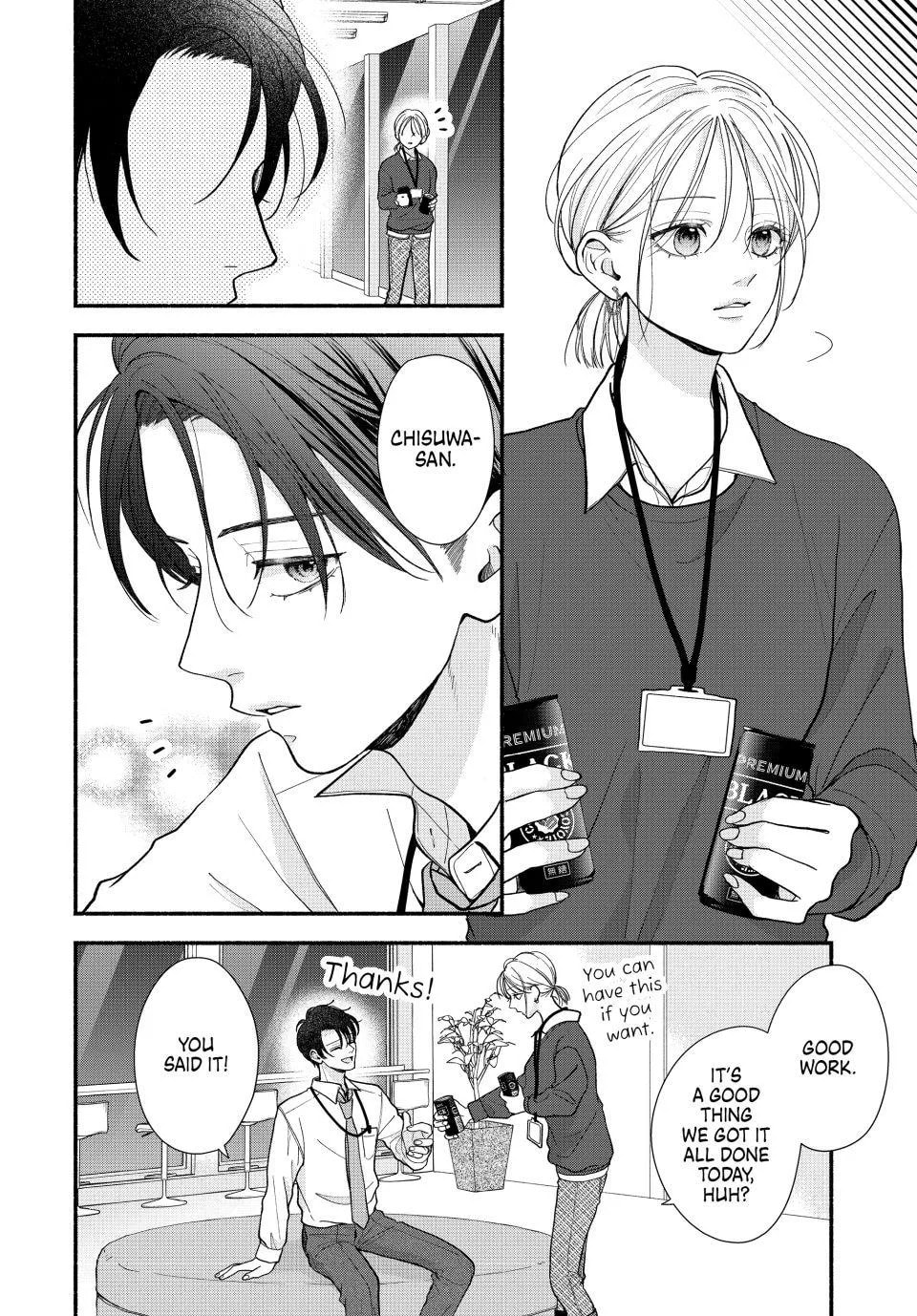 A Sweet Kiss After the Last Train Chapter 5 page 29 - 