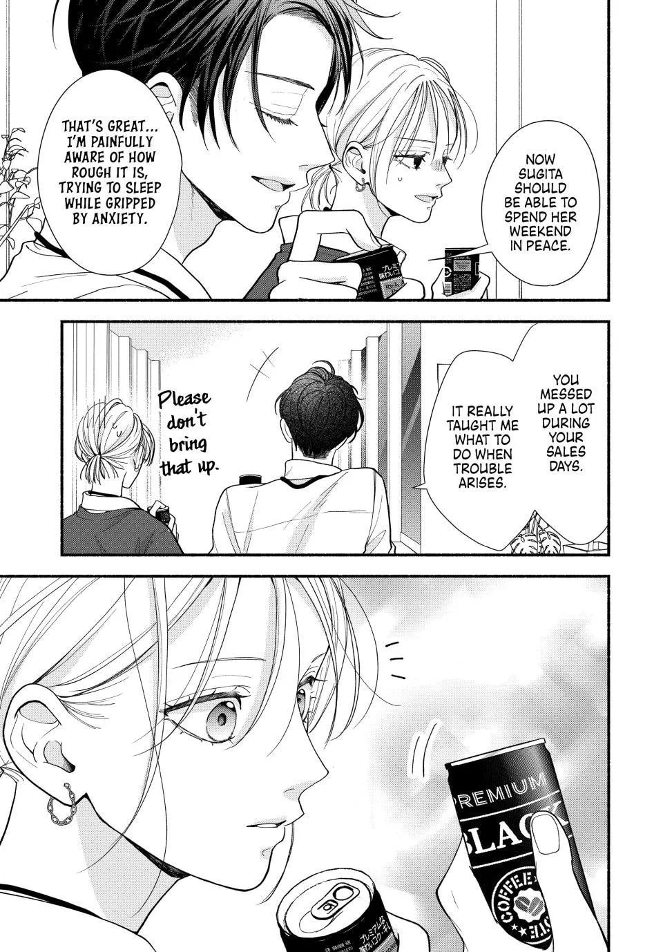 A Sweet Kiss After the Last Train Chapter 5 page 30 - 