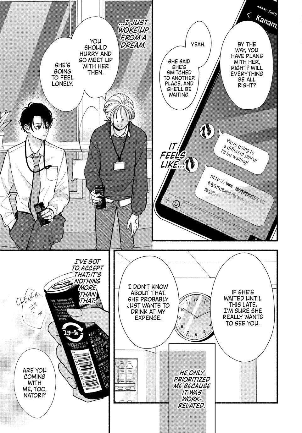 A Sweet Kiss After the Last Train Chapter 5 page 34 - 