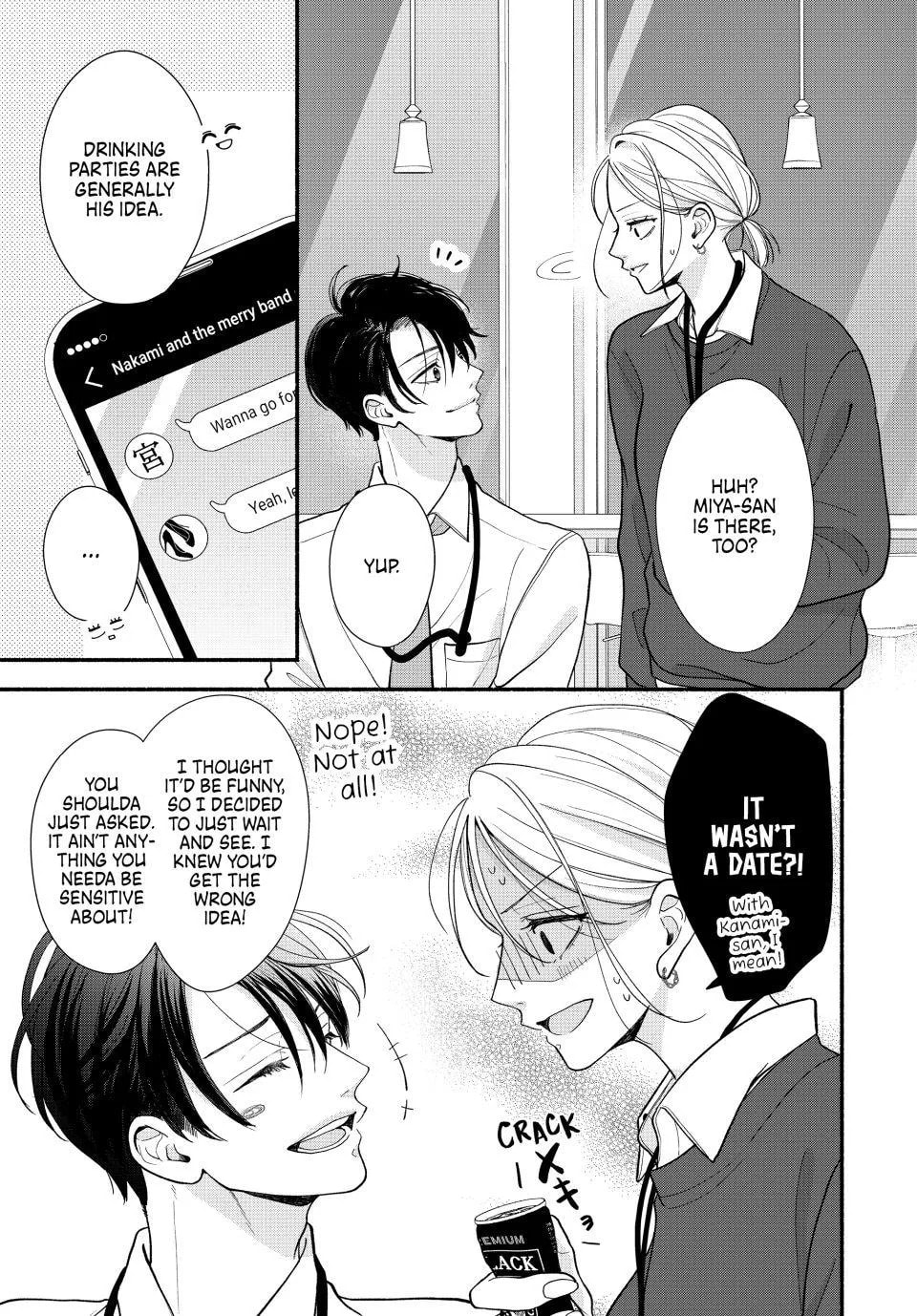 A Sweet Kiss After the Last Train Chapter 5 page 36 - 