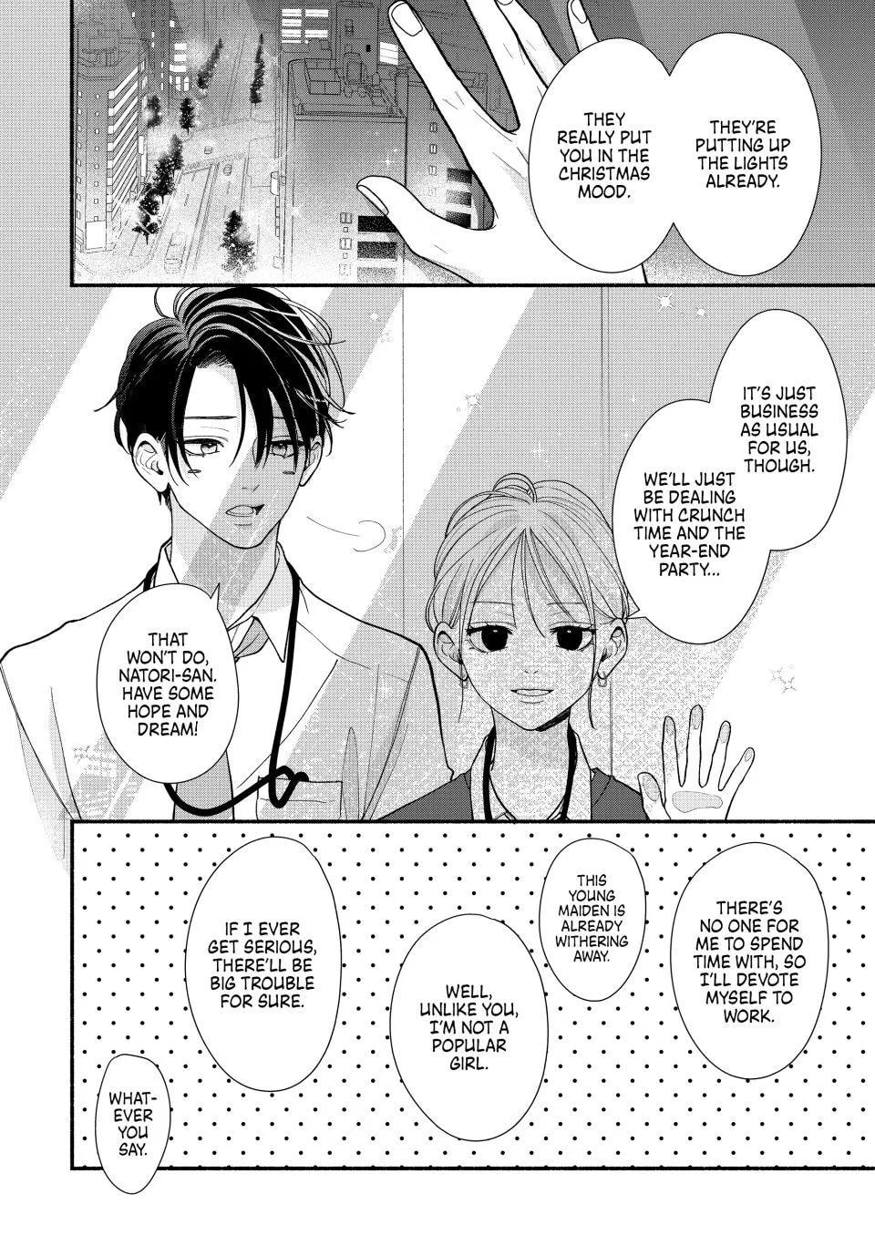 A Sweet Kiss After the Last Train Chapter 5 page 39 - 