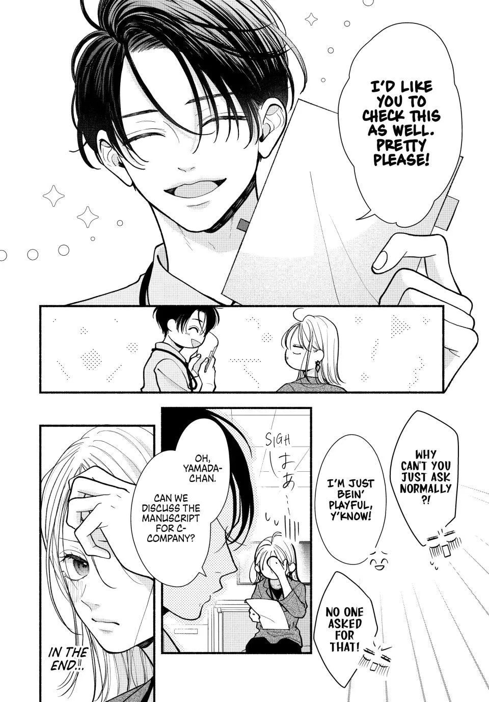 A Sweet Kiss After the Last Train Chapter 5 page 5 - 