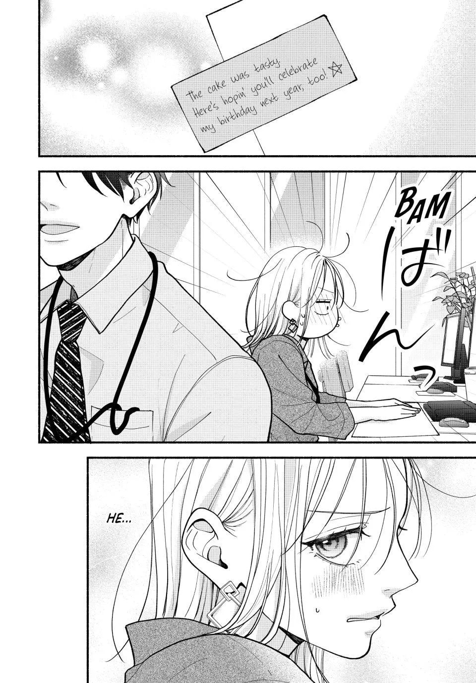 A Sweet Kiss After the Last Train Chapter 5 page 7 - 