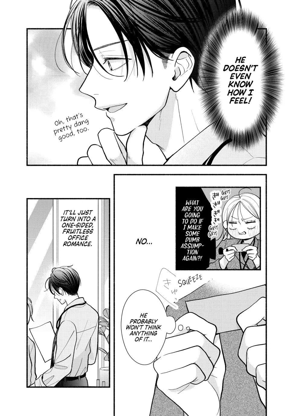A Sweet Kiss After the Last Train Chapter 5 page 8 - 