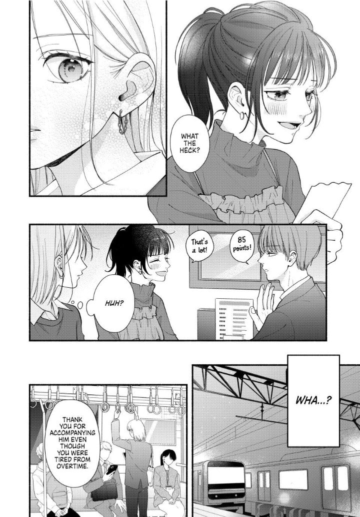 A Sweet Kiss After the Last Train Chapter 6 page 13 - 