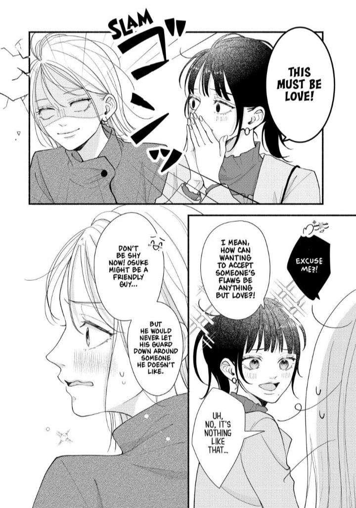 A Sweet Kiss After the Last Train Chapter 6 page 15 - 