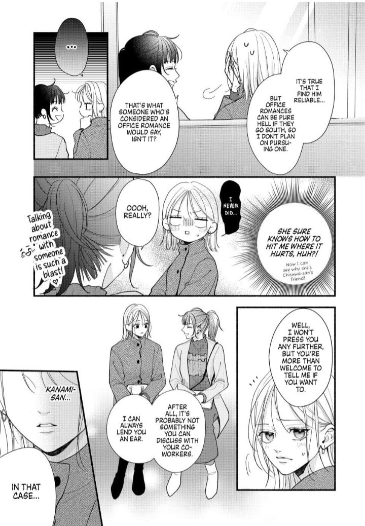 A Sweet Kiss After the Last Train Chapter 6 page 16 - 
