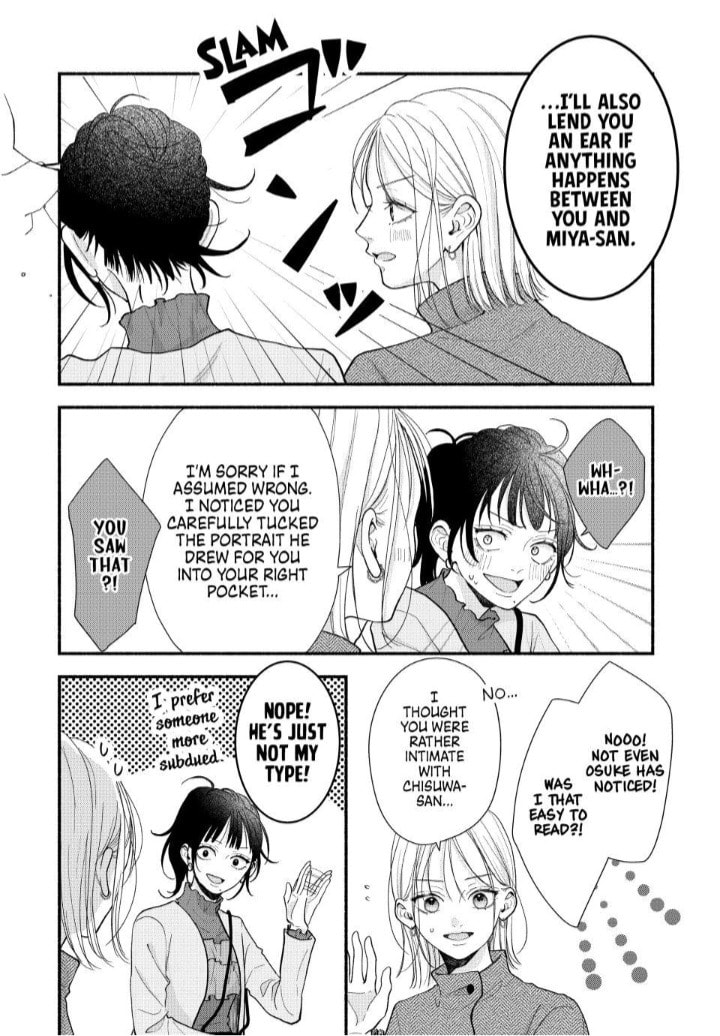 A Sweet Kiss After the Last Train Chapter 6 page 17 - 