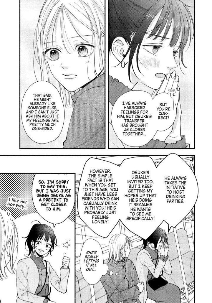 A Sweet Kiss After the Last Train Chapter 6 page 18 - 