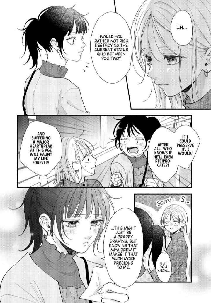 A Sweet Kiss After the Last Train Chapter 6 page 19 - 