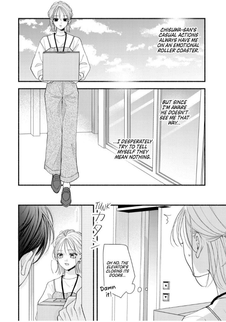 A Sweet Kiss After the Last Train Chapter 6 page 21 - 