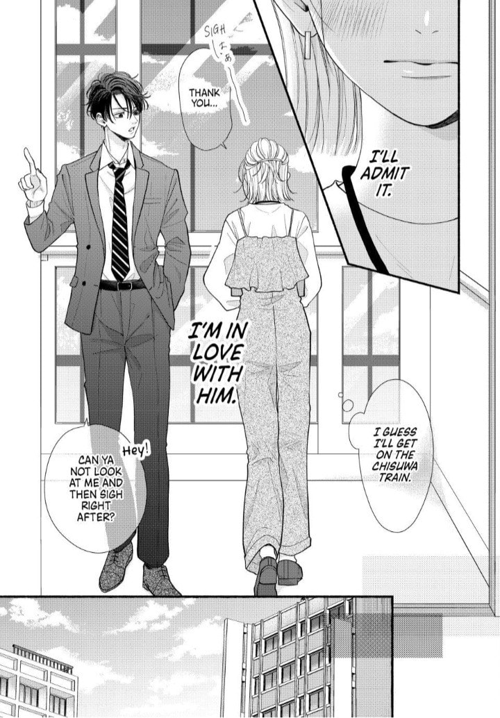 A Sweet Kiss After the Last Train Chapter 6 page 24 - 