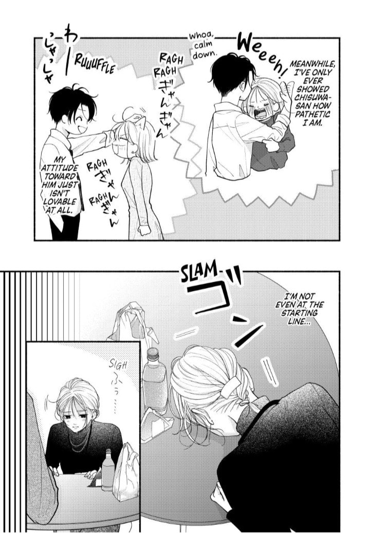 A Sweet Kiss After the Last Train Chapter 6 page 26 - 