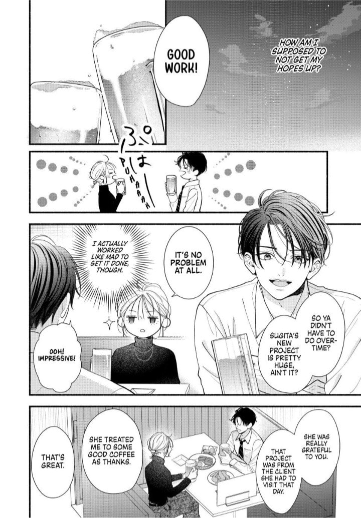 A Sweet Kiss After the Last Train Chapter 6 page 31 - 