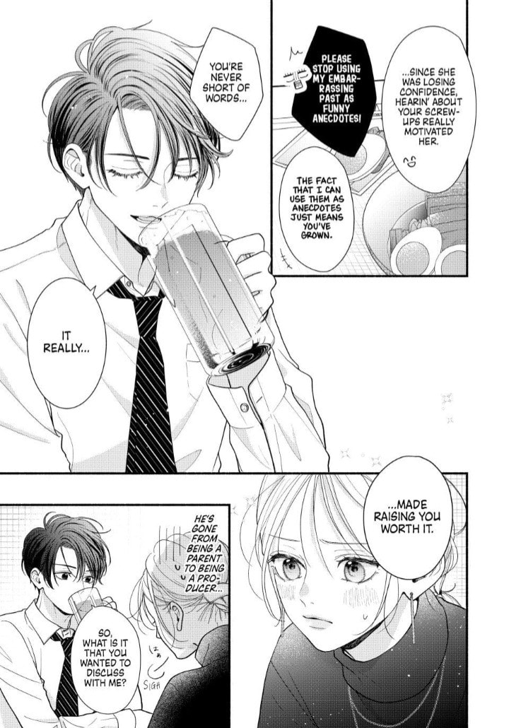 A Sweet Kiss After the Last Train Chapter 6 page 32 - 