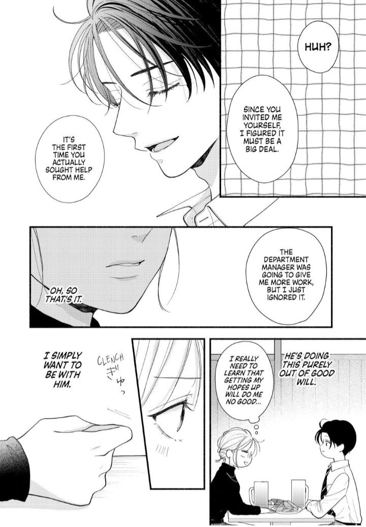 A Sweet Kiss After the Last Train Chapter 6 page 33 - 