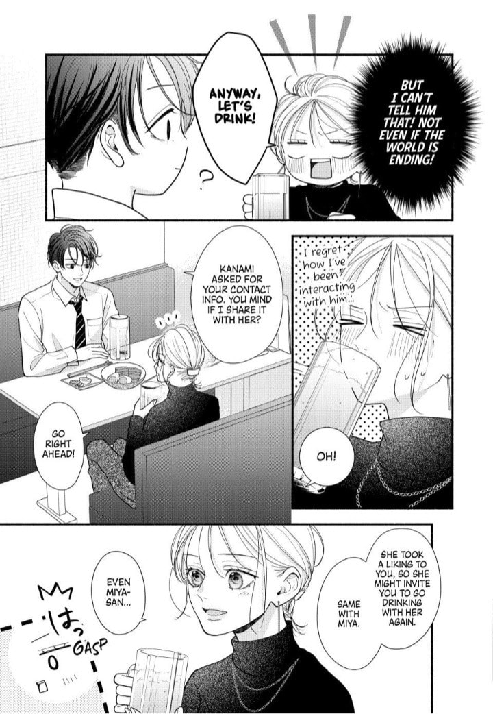 A Sweet Kiss After the Last Train Chapter 6 page 34 - 
