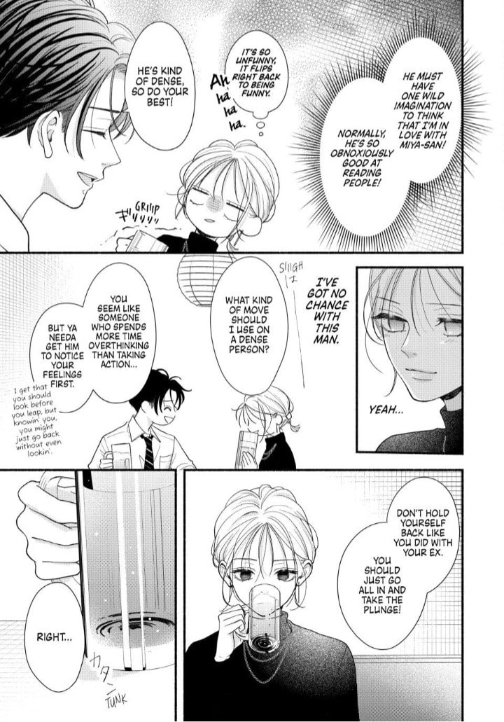 A Sweet Kiss After the Last Train Chapter 6 page 38 - 