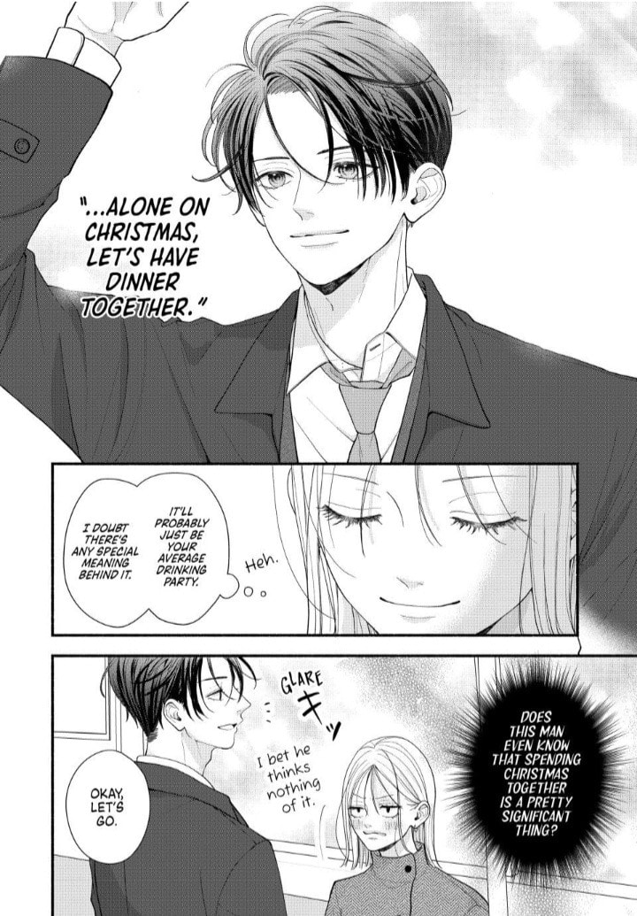 A Sweet Kiss After the Last Train Chapter 6 page 5 - 
