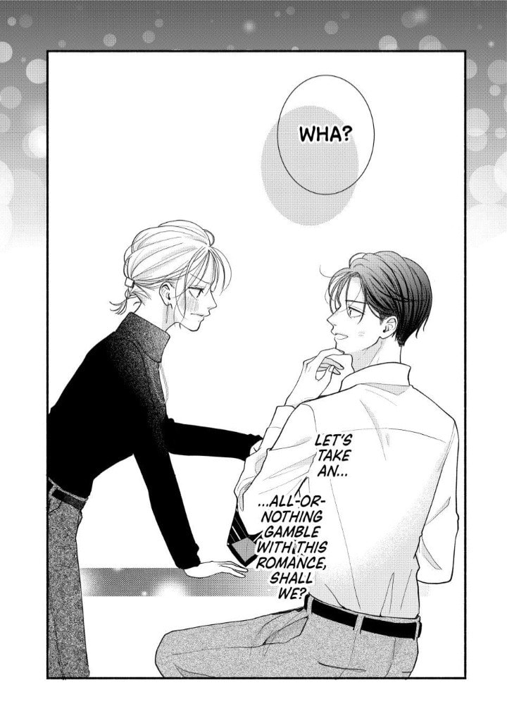 A Sweet Kiss After the Last Train Chapter 6 page 42 - 