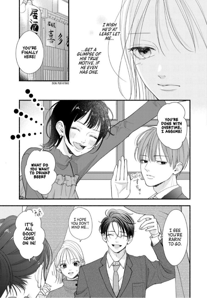 A Sweet Kiss After the Last Train Chapter 6 page 6 - 