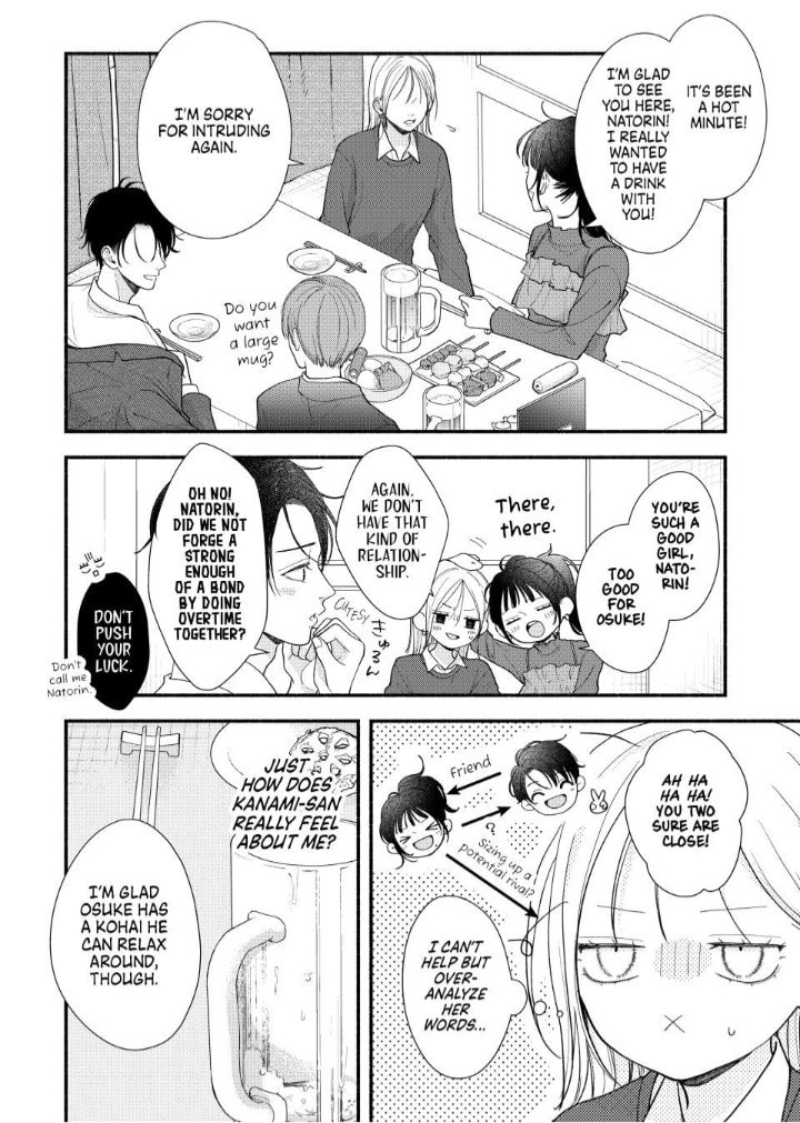 A Sweet Kiss After the Last Train Chapter 6 page 7 - 