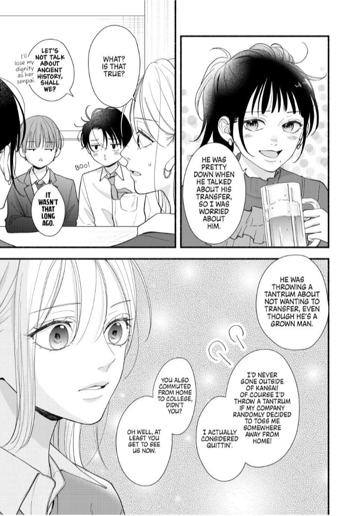 A Sweet Kiss After the Last Train Chapter 6 page 8 - 