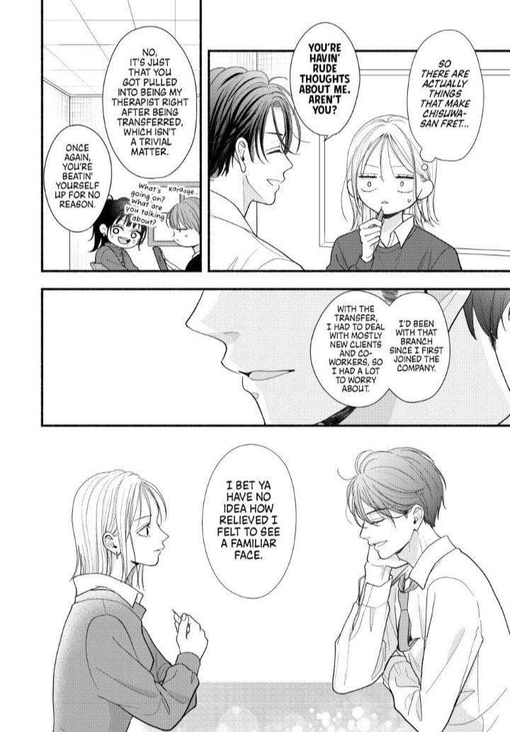 A Sweet Kiss After the Last Train Chapter 6 page 9 - 