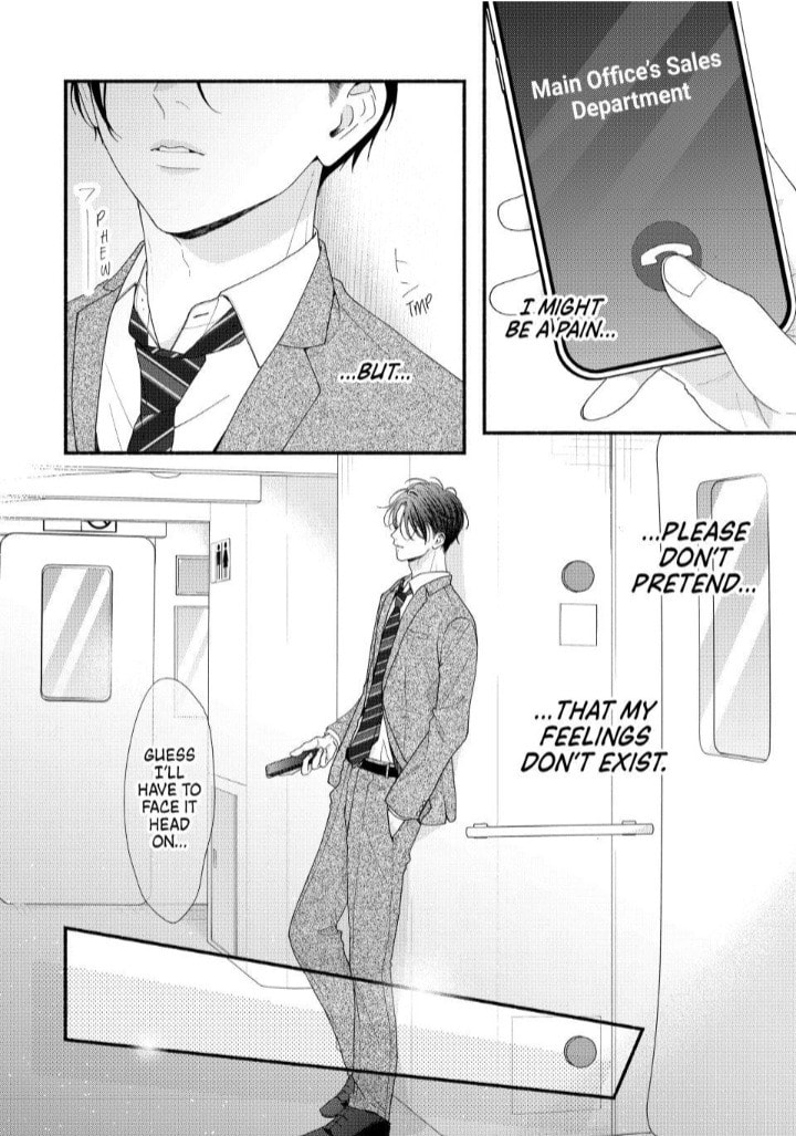 A Sweet Kiss After the Last Train Chapter 7 page 19 - 