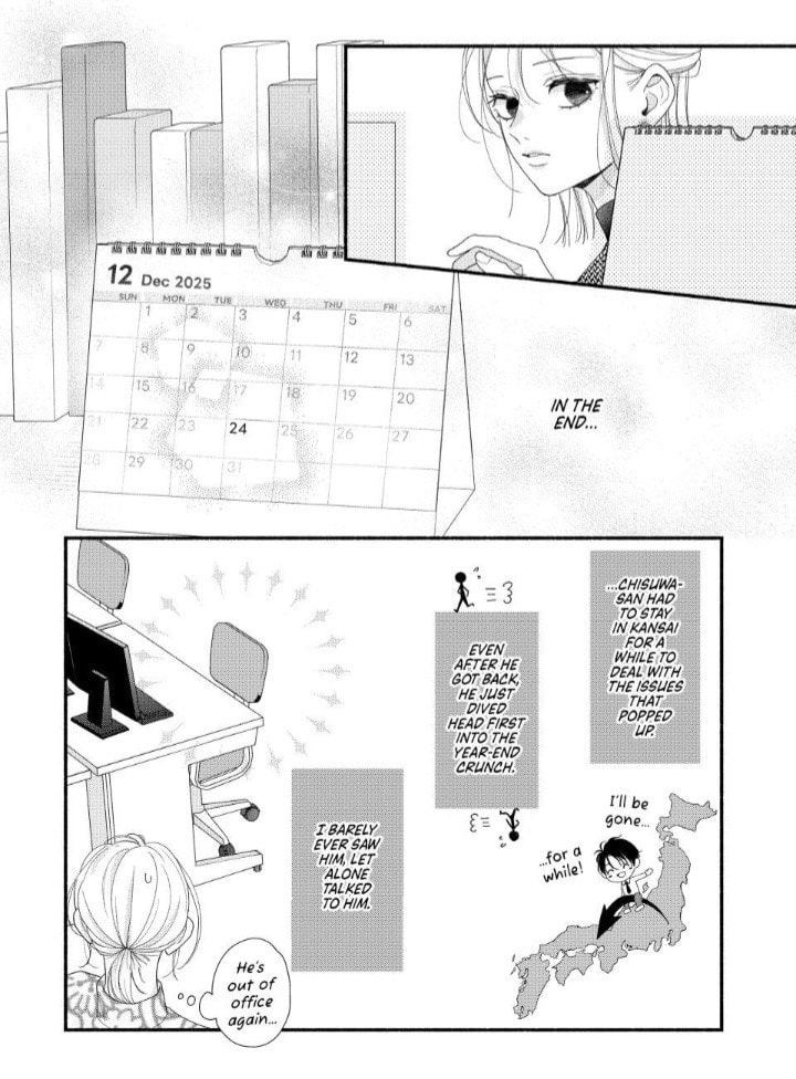 A Sweet Kiss After the Last Train Chapter 7 page 23 - 