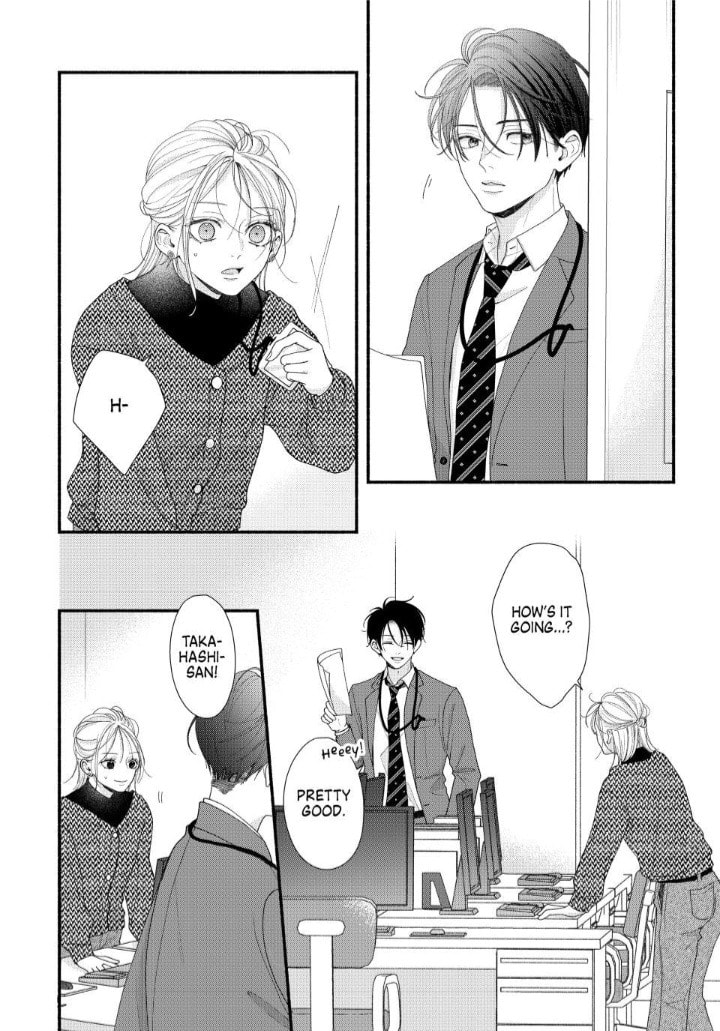 A Sweet Kiss After the Last Train Chapter 7 page 25 - 