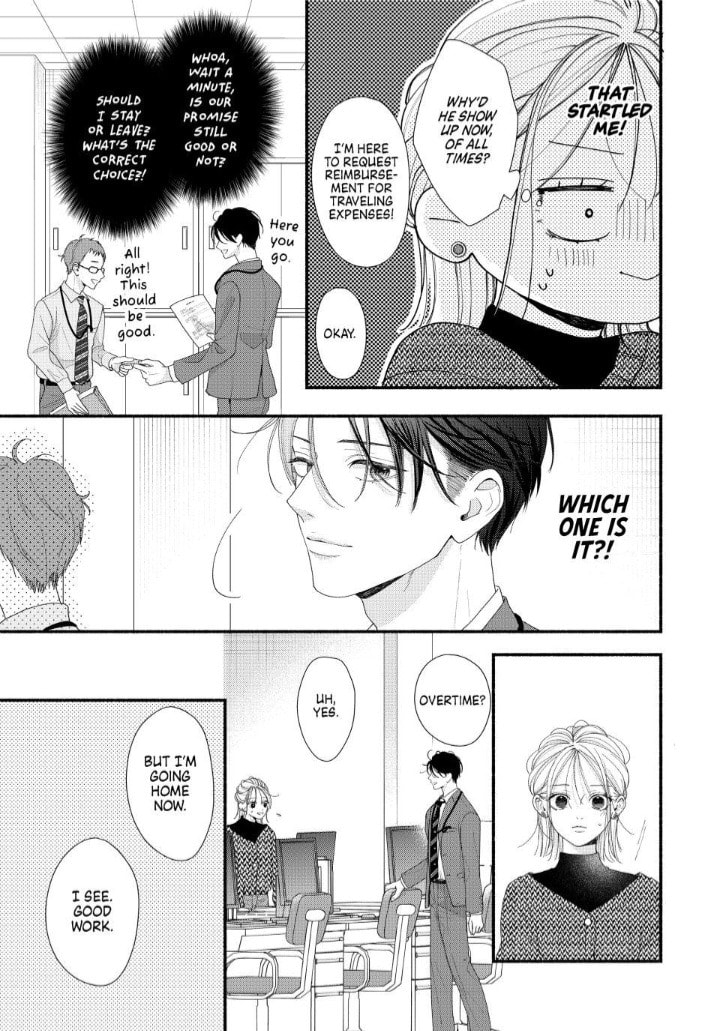 A Sweet Kiss After the Last Train Chapter 7 page 26 - 