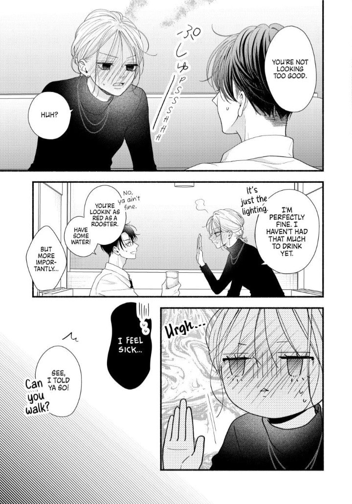 A Sweet Kiss After the Last Train Chapter 7 page 4 - 
