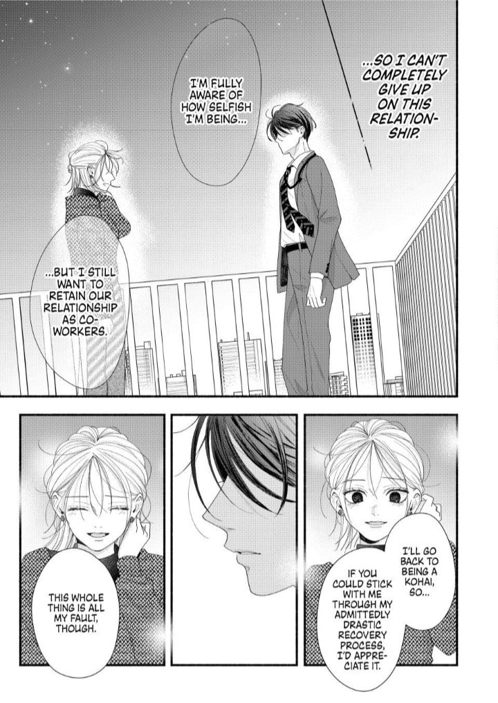A Sweet Kiss After the Last Train Chapter 7 page 38 - 
