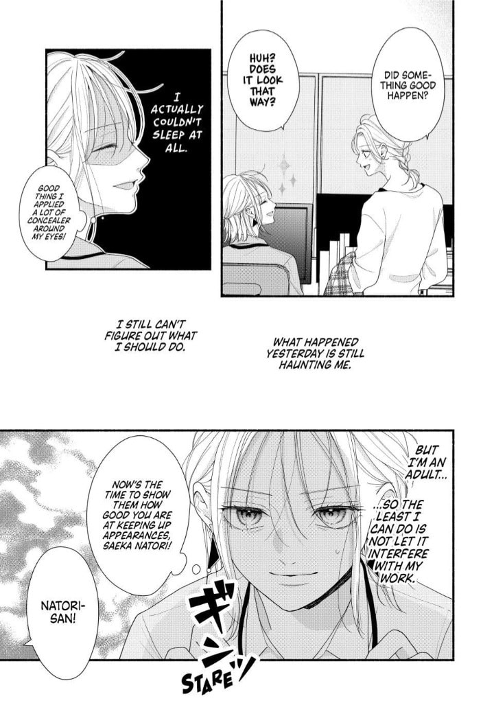 A Sweet Kiss After the Last Train Chapter 8 page 12 - 