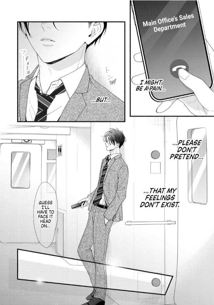 A Sweet Kiss After the Last Train Chapter 8 page 19 - 