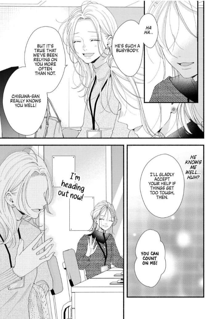 A Sweet Kiss After the Last Train Chapter 8 page 22 - 