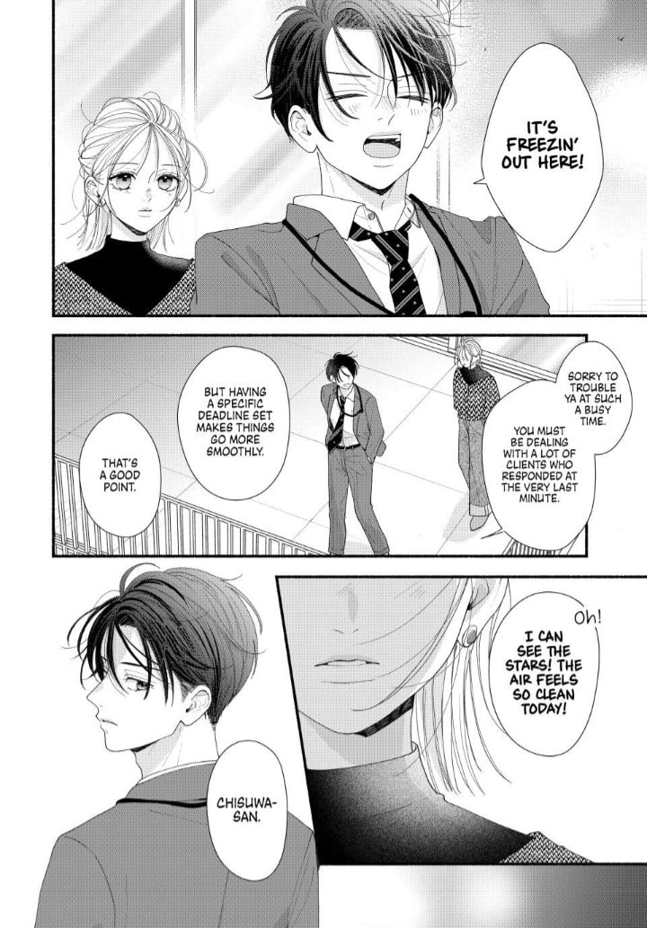 A Sweet Kiss After the Last Train Chapter 8 page 29 - 