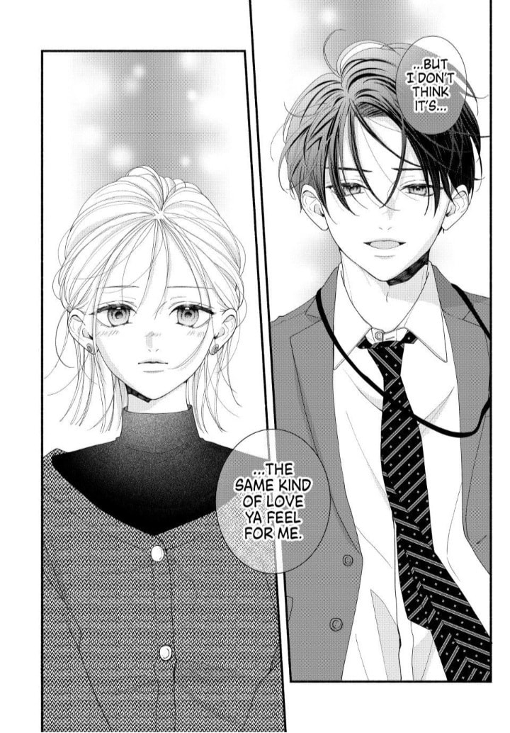 A Sweet Kiss After the Last Train Chapter 8 page 33 - 