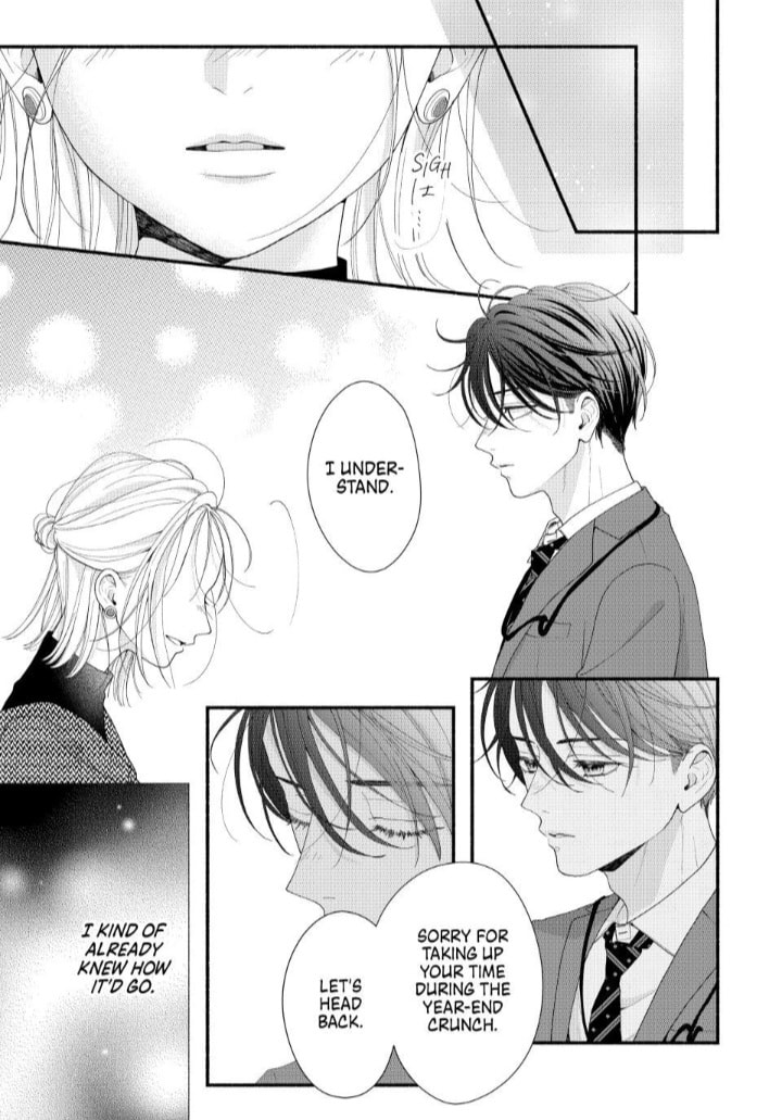 A Sweet Kiss After the Last Train Chapter 8 page 34 - 