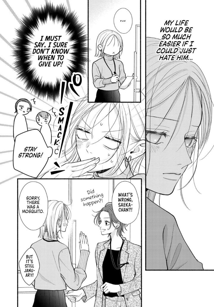 A Sweet Kiss After the Last Train Chapter 9 page 11 - 