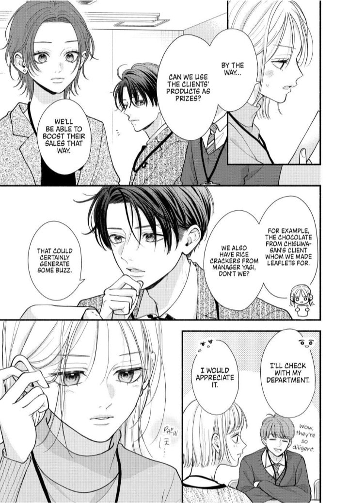 A Sweet Kiss After the Last Train Chapter 9 page 12 - 